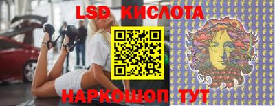 прущая мука Волжский