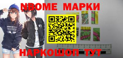 прущая мука Волжский