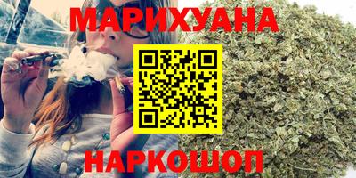 прущая мука Волжский