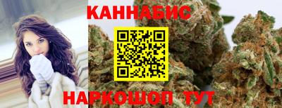 марки lsd Волжск