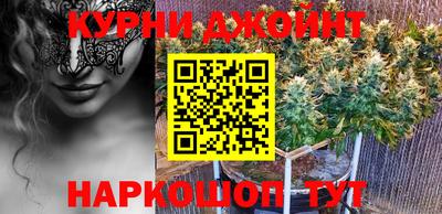 марки lsd Волжск