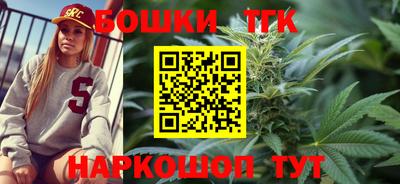 марки lsd Волжск