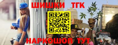 марки lsd Волжск