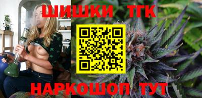 кокаин VHQ Волгодонск