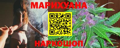 кокаин VHQ Волгодонск