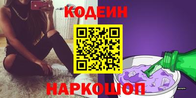 прущая мука Волжский