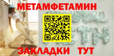 кокаин VHQ Волгодонск