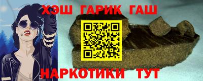 прущая мука Волжский