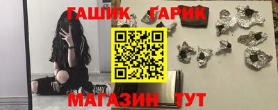кокаин VHQ Волгодонск
