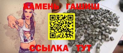 кокаин VHQ Волгодонск