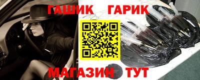 прущая мука Волжский