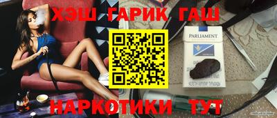 кокаин VHQ Волгодонск