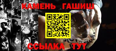 кокаин VHQ Волгодонск