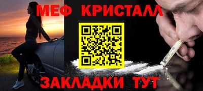 марки lsd Волжск