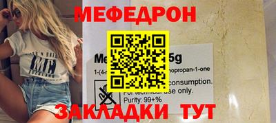 марки lsd Волжск